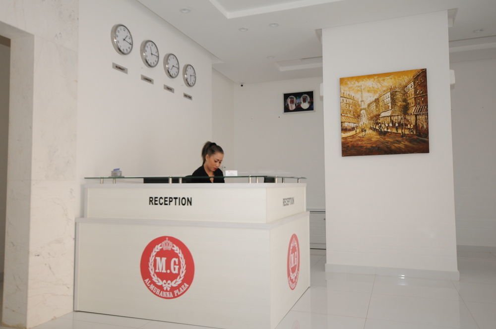 Al Muhanna Plaza Luxury Apartments Kuwait City ภายนอก รูปภาพ